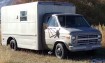 Private Sale Used 1985 CHEVROLET G SERIES