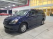 Private Sale Used 2007 HONDA Odyssey