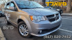 Private Sale Used 2019 DODGE GR CARAVAN | REAR ENTRY WHEELCHAIR ACCESSIBLE